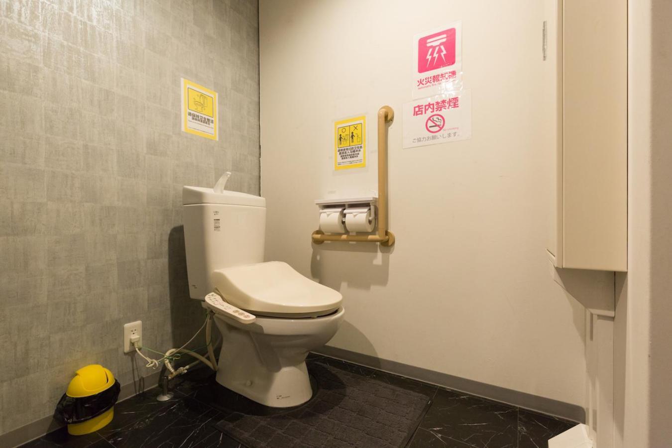 The Pisces Inn Fukuoka  Ngoại thất bức ảnh